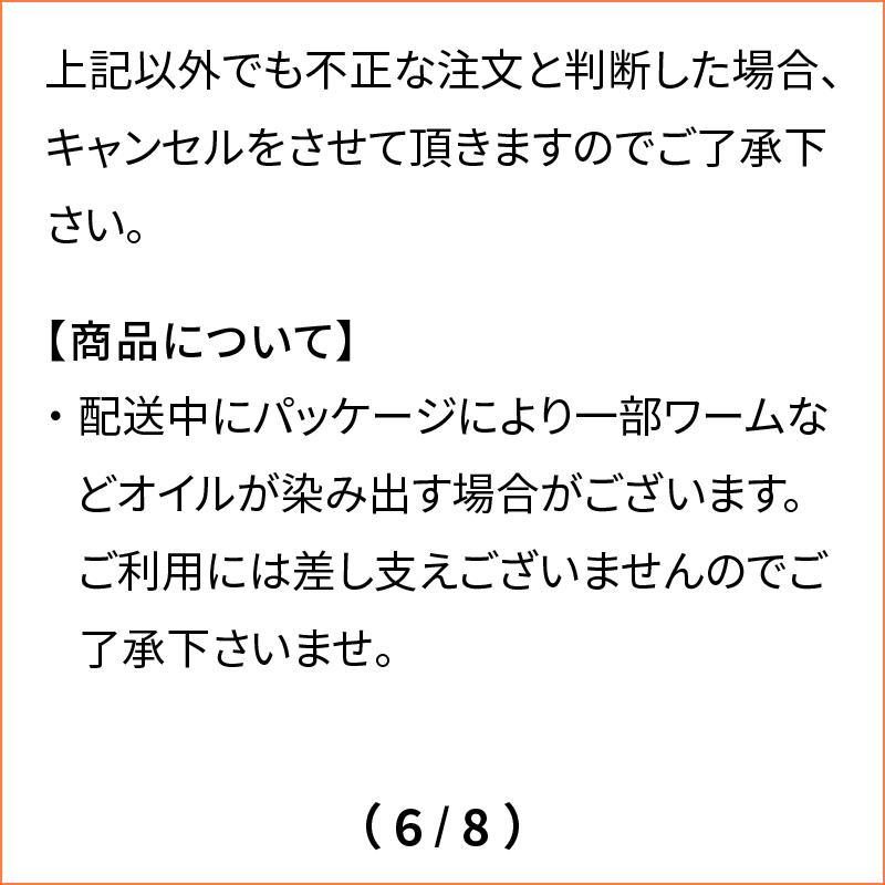 エギ王K 3.0号　カクテルオレンジ　シャロー　8本セット