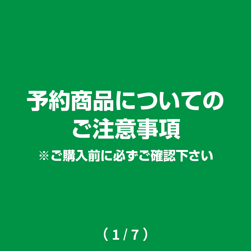 【メーカー取り寄せ/ご予約受付中】 マズメ マズメ レッドムーンライフジャケット WOMAN&JUNIOR フリー ブラック MZLJ-364