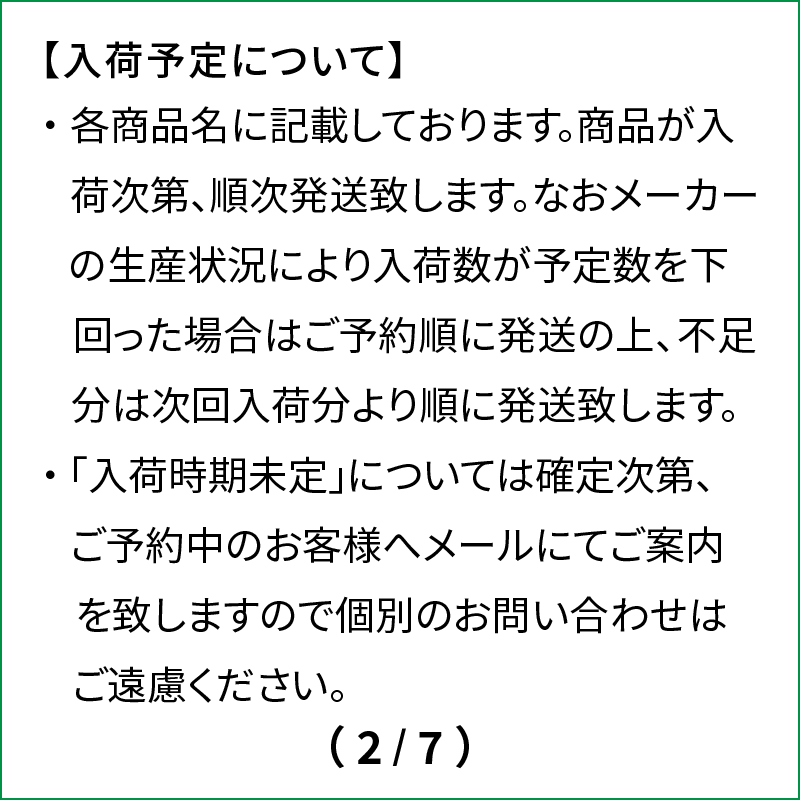 【メーカー取り寄せ/ご予約受付中】 マズメ マズメ レッドムーンライフジャケット WOMAN&JUNIOR フリー ブラック MZLJ-364