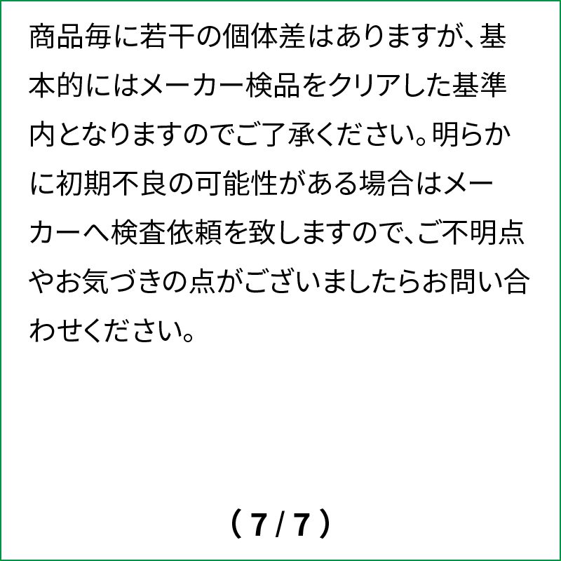 5月入荷予定/ご予約受付中】 ティムコ サイトマスター ウルティモ