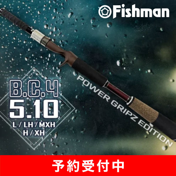 BC4 5.10