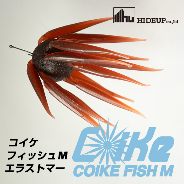 コイケ