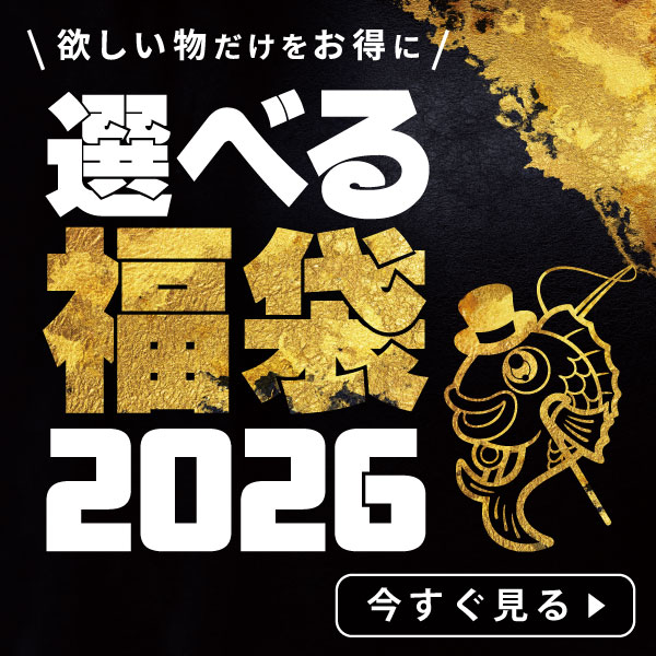 【超美品】エギゾースト3g 81M 超美品】エギゾースト3g 81M メジャークラフト エギゾースト3g」の人気