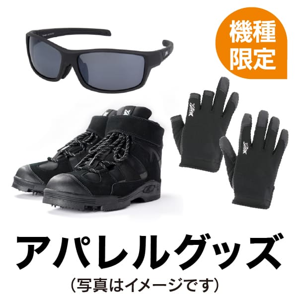 アパレルグッズ