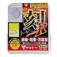 バラ鈎