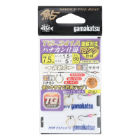 ハナカン仕掛