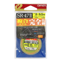 完全仕掛
