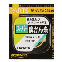 仕掛け糸・つまみ糸