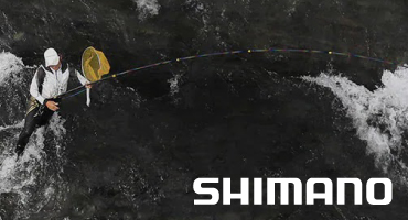 SHIMANO