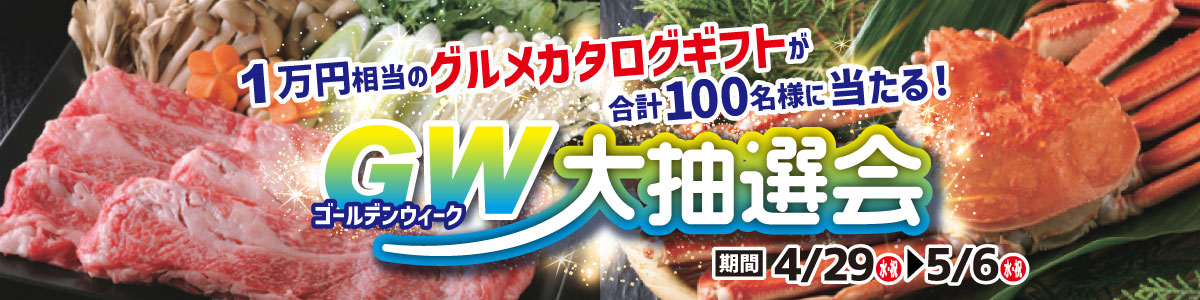 【最終値下げ】釣り引退するのでまとめて売ります。 最終値下げ早い者勝ち】バス釣り引退 ルアーまとめ売り 31点セット