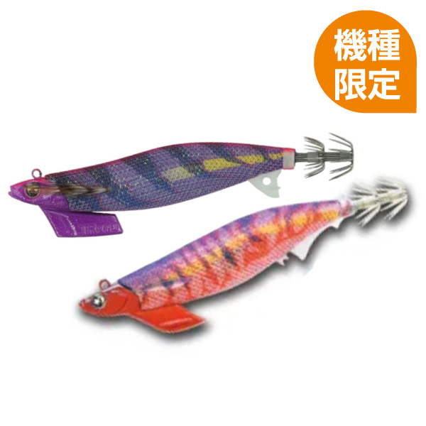 ティップランエギ