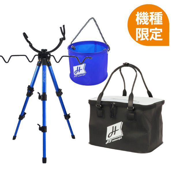 波止・磯釣り用品