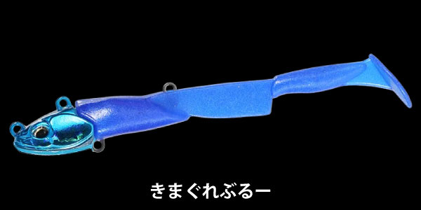 朝どれスイマーTG きまぐれぶるー
