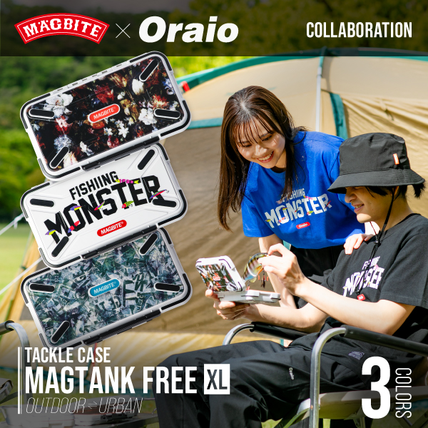 oraio マグタンク