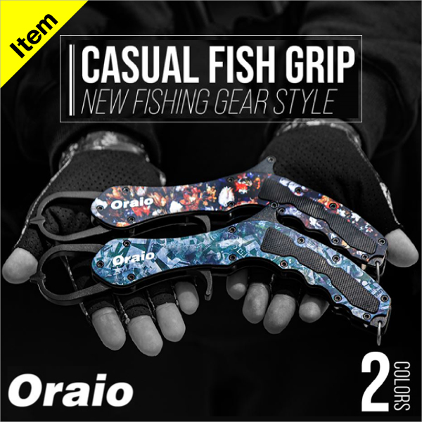 oraio フィッシュグリップ