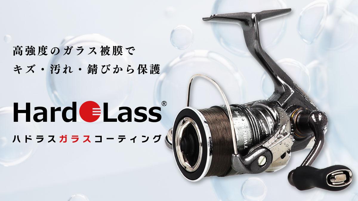 ハドラスコート施工後の撥水イメージ