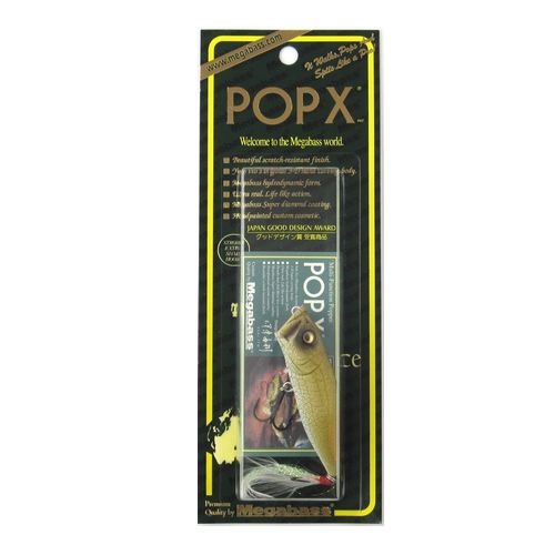 メガバス POPX サンドスネーク - 釣具のポイント 【公式
