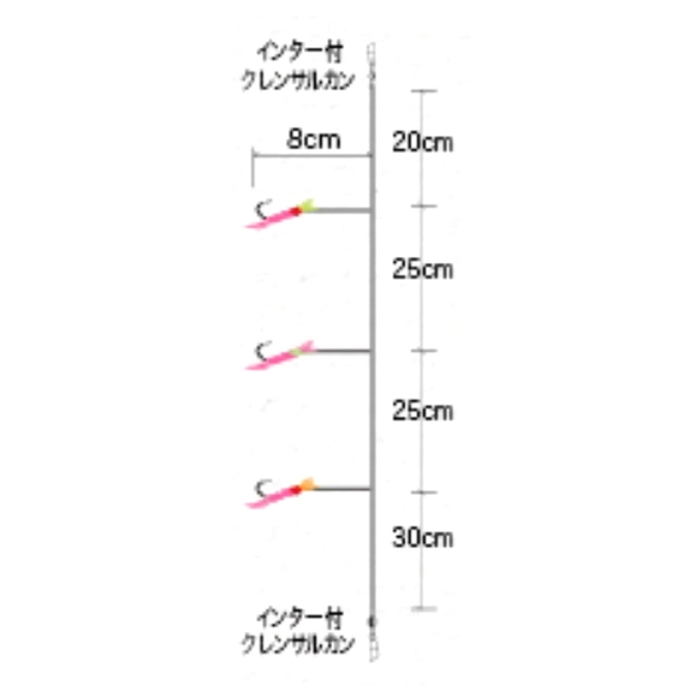 もりげん ケイアカ投サビキ S-304 針7号-ハリス3号【ゆう もりげん ケイアカ投サビキ S-304 針7号-ハリス3号【ゆう