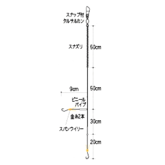 55％以上節約 ヤマシタ ゴムヨリトリ R RS 1.2mm×20cm クッションゴム qdtek.vn