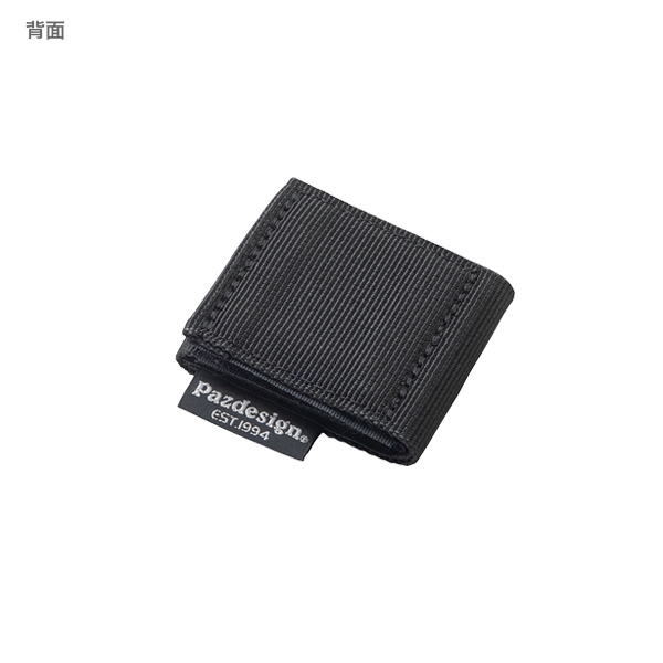 パズデザイン PAC-345 DURAベルトセット ブラック - 釣具のポイント