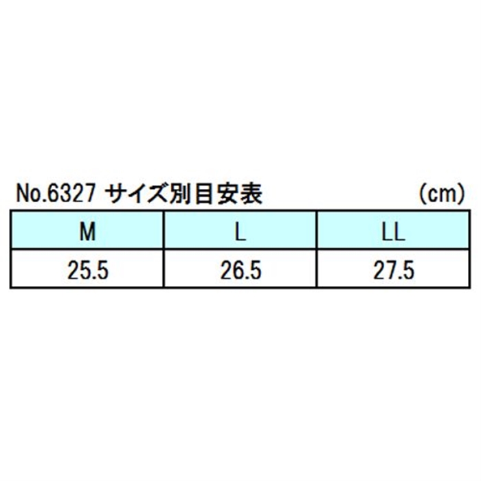 リバレイ/RBB ＲＬ ショートブーツＩＩ Ｎｏ．６３２７ Ｍ ブラウン(M(25.5cm) ブラウン): アパレル・偏光グラス  釣り具の通販なら｜釣具のポイント 【公式】オンラインストア