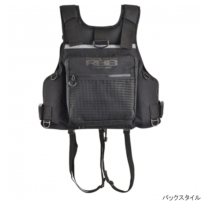 RBB ロックショアベストⅢ 青物 エギング ウエア | d-edge.com.br