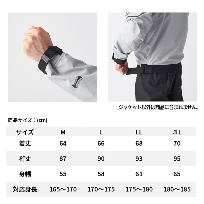 リバレイ/RBB RBB タイドウェーディングジャケット L ブラック 7600(L ブラック): アパレル・偏光グラス  釣り具の通販なら｜釣具のポイント 【公式】オンラインストア