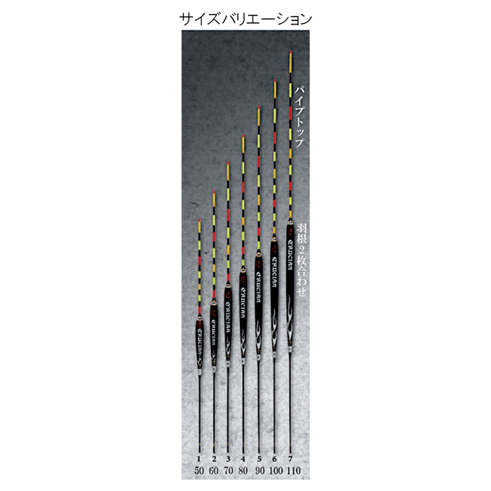 ラインシステム クルージャン ストライドIV 漆黒 DAG 両ダンゴ