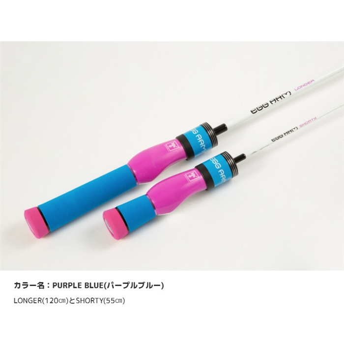ジャッカル エッグアーム Shorty パープルブルー (モバイルロッド)(パープルブルー): 竿・ルアーロッド 釣り具の通販なら｜釣具のポイント  【公式】オンラインストア
