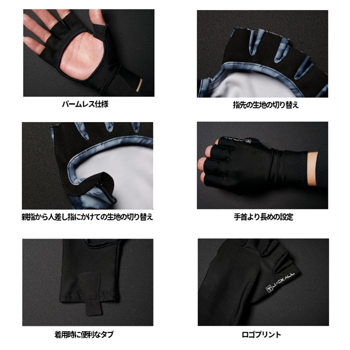 Abu Garcia手袋M フィッシュグリップ