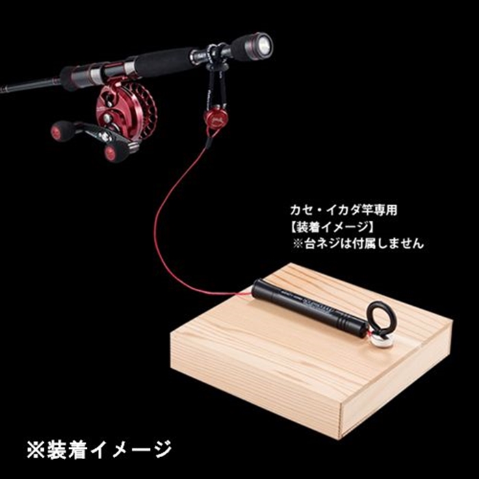 黒鯛工房竿・リールセット 黒鯛工房竿・リールセット