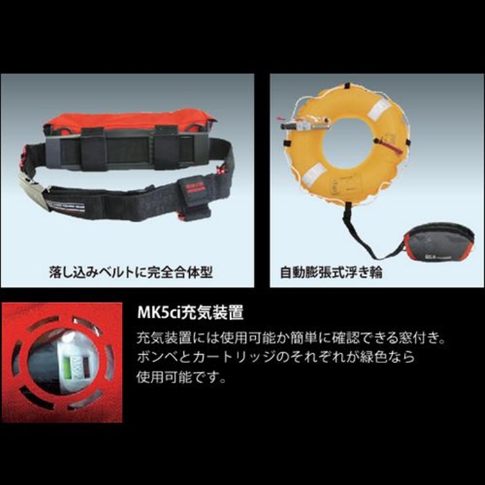 黒鯛工房 エアーセイバーポーチ ASP-II レッド - 釣具のポイント