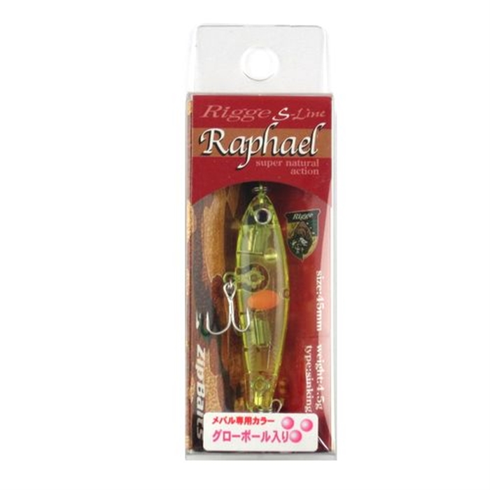 ジップベイツ リッジ（Rigge） エスライン ラファエル