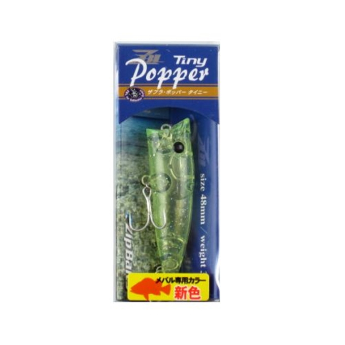 ジップベイツ ザブラ ポッパータイニー 038（瀬戸内ラメチャート