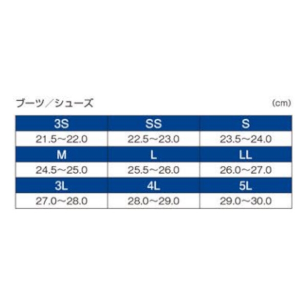 がまかつ リペアフェルトスパイクソール(パワータイプ・ワイズ3E がまかつ リペアフェルトスパイクソール(パワータイプ・ワイズ3E