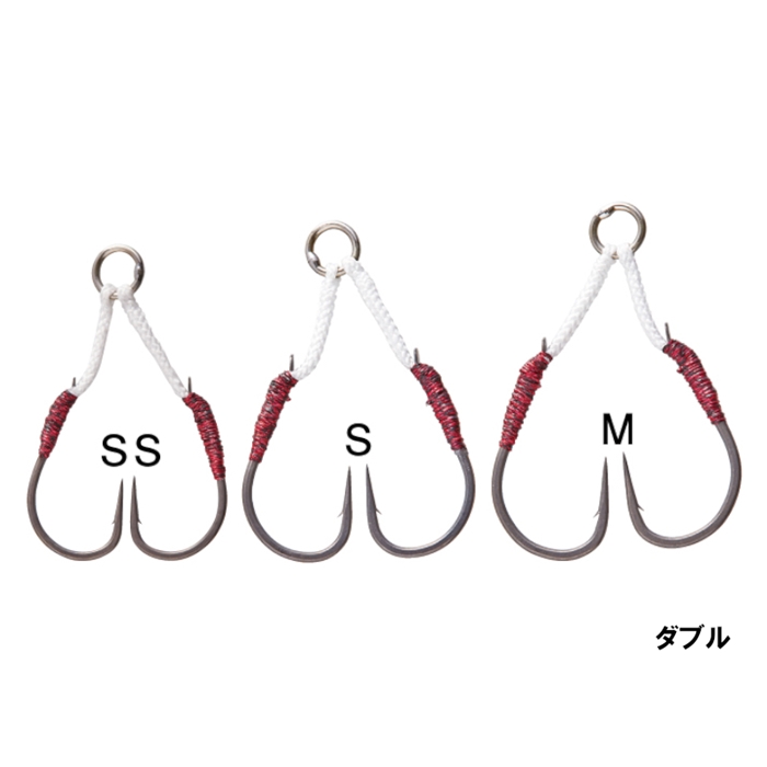 がまかつ アシストフック 陸ジグライト ダブル SS【ゆうパケット】(SS): ルアー 釣り具の通販なら｜釣具のポイント 【公式】オンラインストア