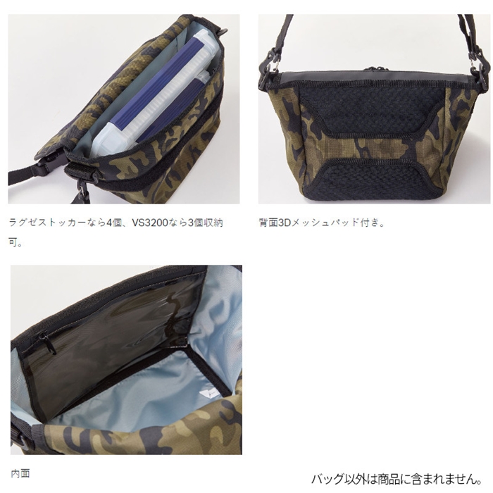 がまかつ ランガンメッセンジャーバッグ ブラック LE305(ブラック): バッカン・ケース・ボックス 釣り具の通販なら｜釣具のポイント  【公式】オンラインストア