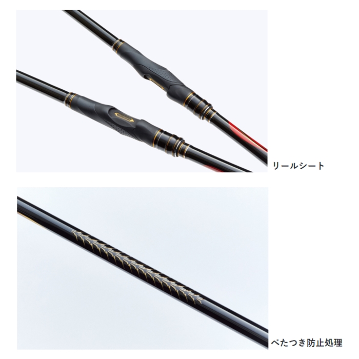がまかつ がま磯 スーパープレシード 1.5号 5.0m(1.5号): 竿・ルアーロッド 釣り具の通販なら｜釣具のポイント 【公式】オンラインストア
