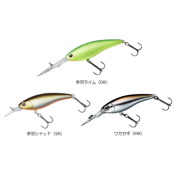 ダイワ スティーズ シャッド 54SP SR-S SGウィードシャッド【ゆうパケット】(SGウィードシャッド): ルアー  釣り具の通販なら｜釣具のポイント 【公式】オンラインストア
