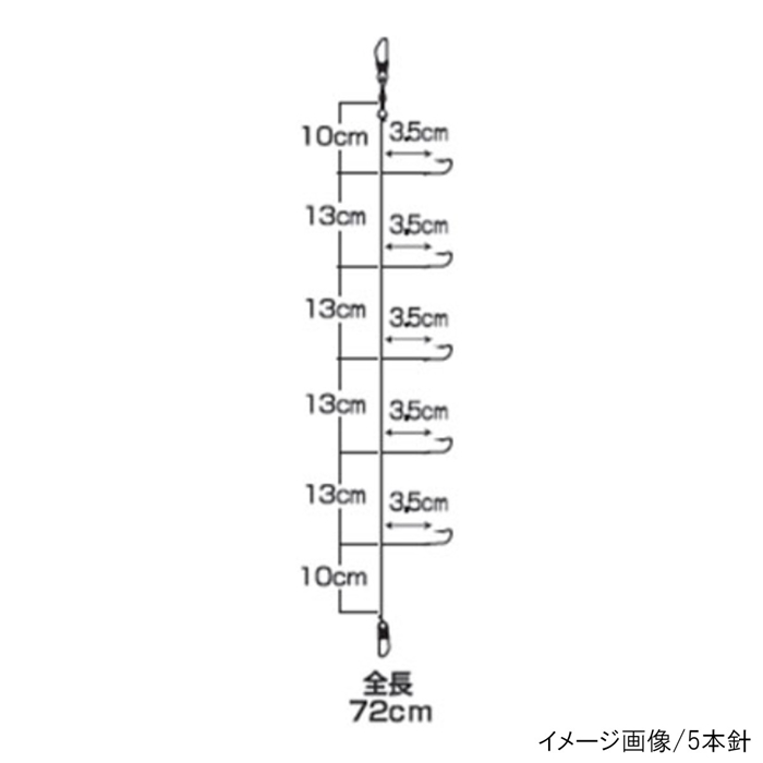 ダイワ 快適ワカサギ仕掛けSS 鉄板フロロ マルチ 5本針 針2.0号