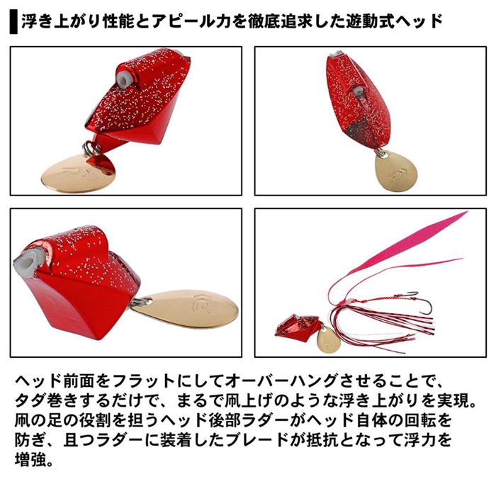 ダイワ サムライ ショアラバフリー 30g グリキンゼブラ(30g/30mm グリキンゼブラ): ルアー 釣り具の通販なら｜釣具のポイント  【公式】オンラインストア