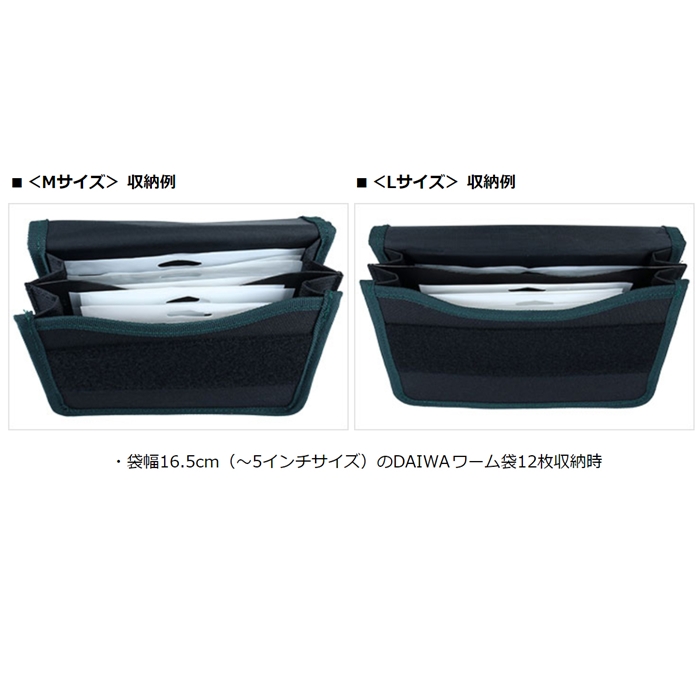 釣り具の通販なら 釣具のポイント 公式 オンラインストアダイワ ワームホルダー L B ブラック ブラック バッカン ケース ボックス