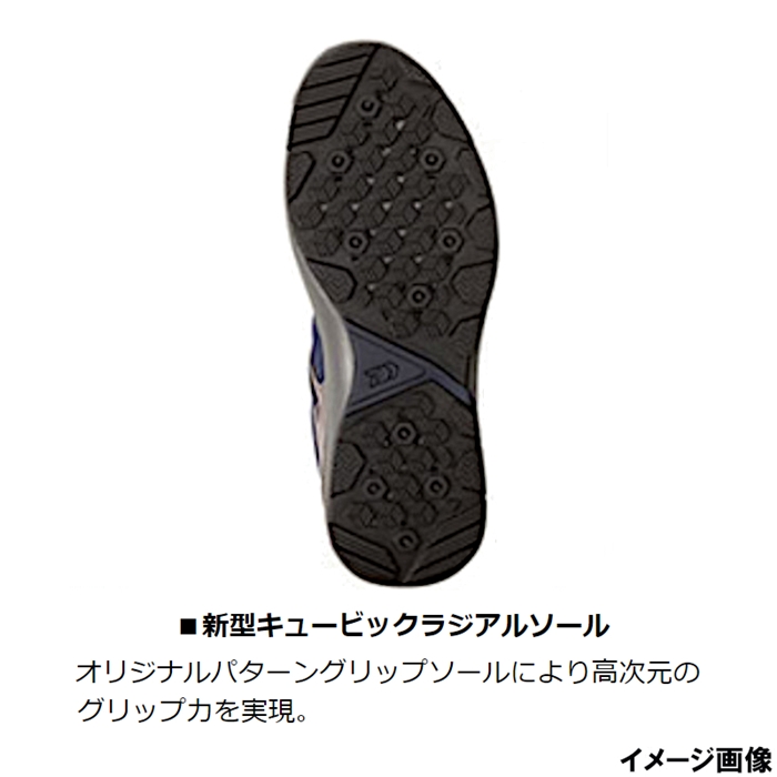 ダイワ フィッシングシューズ 2302QR(スパイクレス) 25.0cm ダイワ フィッシングシューズ 2302QR(スパイクレス) 25.0cm