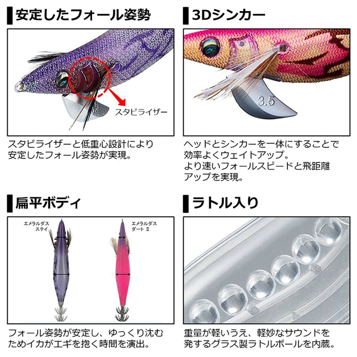 うき うきキーホルダー DAIWA ダイワ 【公式通販】