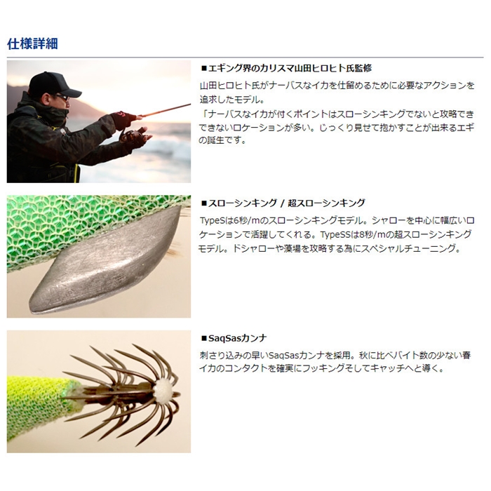即決OK】【値引き不可】ロストラータ マルデヌベス タグ付き 即決OK】【値引き不可】ロストラータ マルデヌベス タグ付き