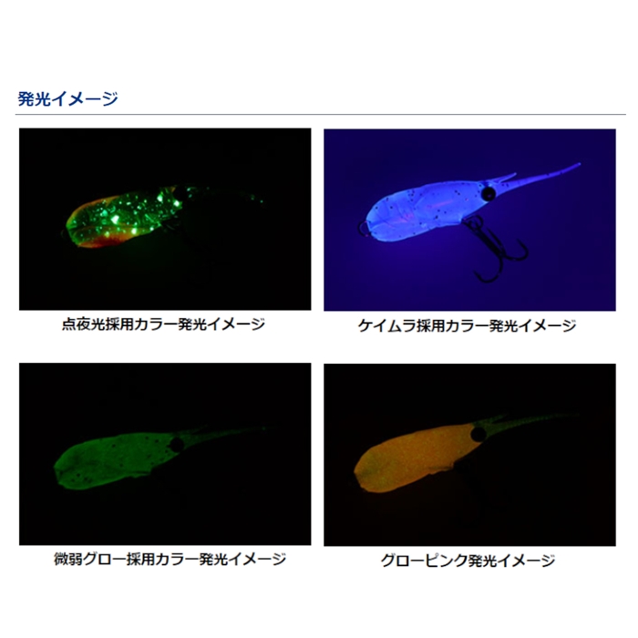ダイワ 月下美人 稚美海老(チビエビ)48 アミピンク【ゆうパケット】(アミピンク): ルアー 釣り具の通販なら｜釣具のポイント  【公式】オンラインストア