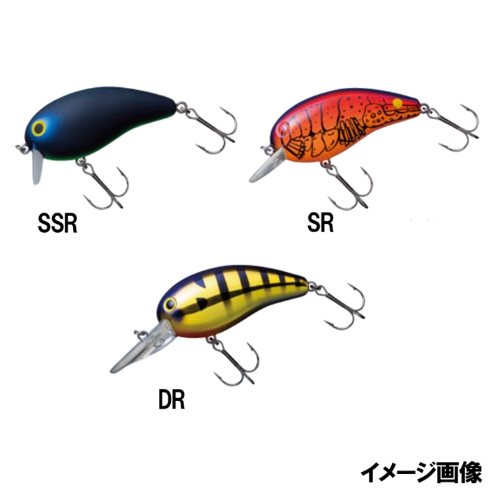 ダイワ デカピーナッツII SSR リアルメタリックギル【ゆう