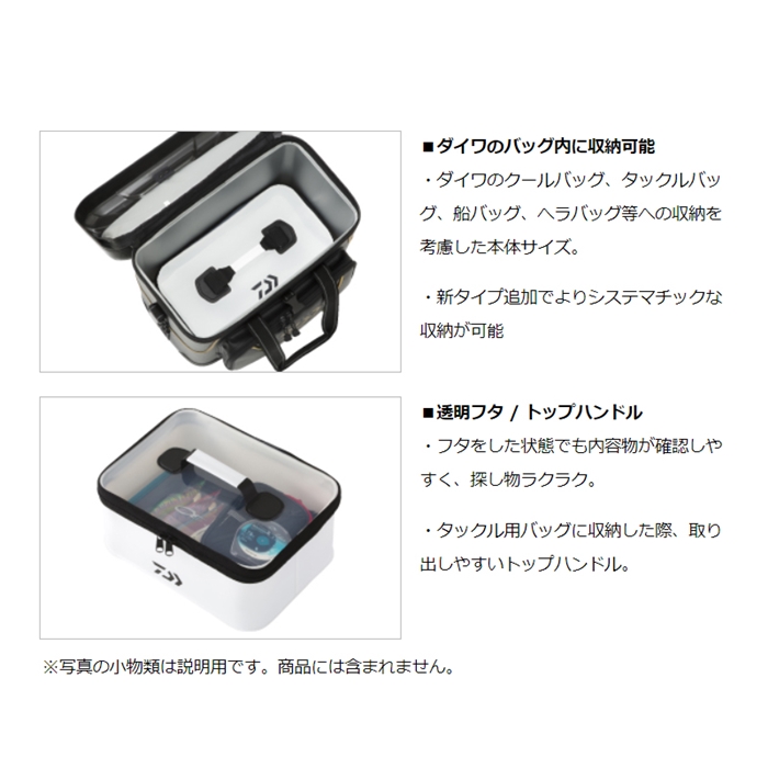 ダイワ ミニバッグ L-1(B) ネイビーブルー(ネイビーブルー): バッカン・ケース・ボックス 釣り具の通販なら｜釣具のポイント  【公式】オンラインストア