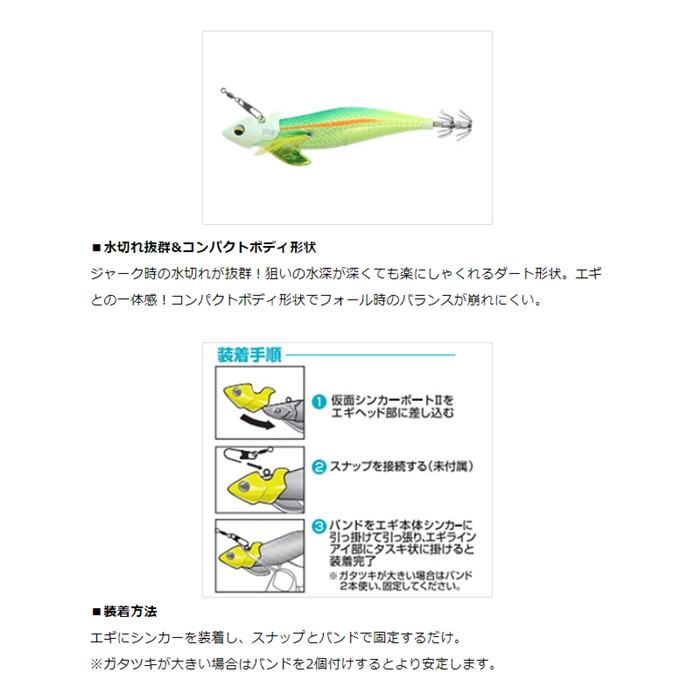 5年保証 ダイワ 鮎シンカー4 4号 オレンジ 鮎釣り 鮎用 仕掛 シンカー Materialworldblog Com