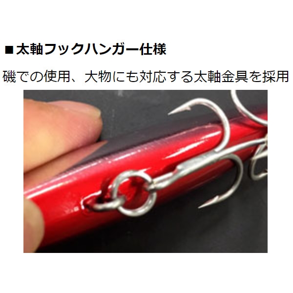 ダイワ モアザン スイッチヒッター DH 76S ラトリンアデルイナッ子ピンクベリー【ゆうパケット】(ラトリンアデルイナッ子ピンクベリー): ルアー  釣り具の通販なら｜釣具のポイント 【公式】オンラインストア